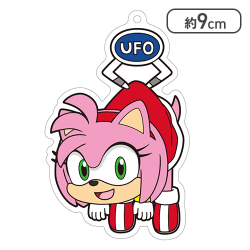 【エミー】ソニック・ザ・ヘッジホッグ UFOつままれ クリアキーチェーン