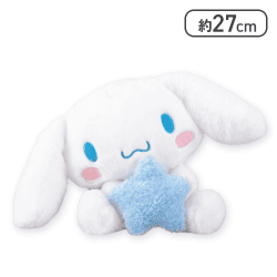 【シナモロール】サンリオキャラクターズ もこもこスターおすわりドールBIGタイプ