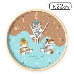 【ブルー＆ブラウン】mofusand 壁掛けクロック