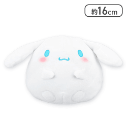 【シナモロール】サンリオキャラクターズ ふにゅまるドール1