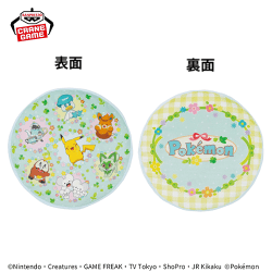 【ブルー】ポケットモンスター リバーシブルクッション-Happy Marche-
