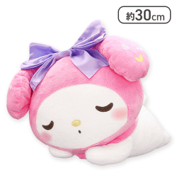 【マイメロディ】マイメロディ・クロミ ぽてっと寝そべりBIGぬいぐるみ