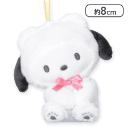 【ポチャッコ】サンリオキャラクターズ ホワイトベアおすわりマスコット