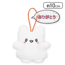 【ありがとう】はなまるおばけ 毎日楽しいセリフ付きマスコット1