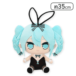 初音ミク きゅるまるBIGぬいぐるみーrurudo ver.ー