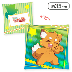 【ズズ】赤見かるびの「お笑いかるび塾」 プラチナムザッカクッション“赤見かるび・ズズ”