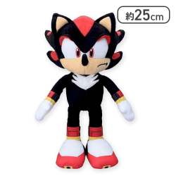 【シャドウ】ソニック・ザ・ヘッジホッグ Mぬいぐるみ