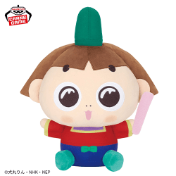 おじゃる丸 めちゃもふぐっとぬいぐるみ-あっぱれ！おじゃる丸-