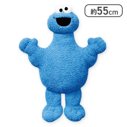 【クッキーモンスター】セサミストリートふわふわ超BIGぬいぐるみ