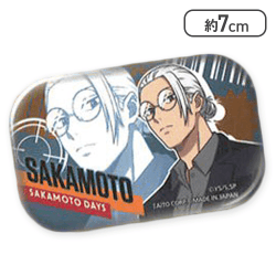 【単品配送不可】【坂本(グレー)】SAKAMOTO DAYS メタリック缶バッジ