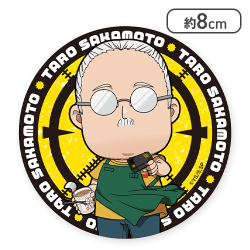 【坂本太郎(現在)】SAKAMOTO DAYS 缶バッジ