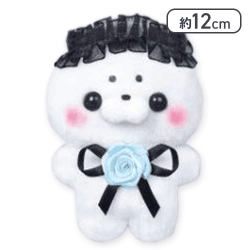 【あざらしさん】すくっとたっちさん ぬいぐるみ〜ごしっく〜