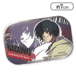 【単品配送不可】【南雲(パープル)】SAKAMOTO DAYS メタリック缶バッジ