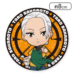 【坂本太郎(若い頃)】SAKAMOTO DAYS 缶バッジ