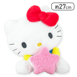 【ハローキティ】サンリオキャラクターズ もこもこスターおすわりドールBIGタイプ