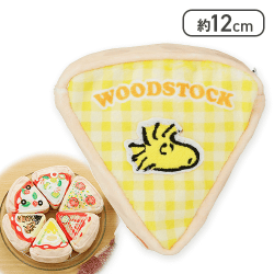 【イエロー】SNOOPY ポーチ -PIZZA-