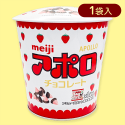 アポロドーム缶※賞味期限:2025/07/31