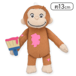 【マゼンタ】おさるのジョージ マスコット ラッキーカラー