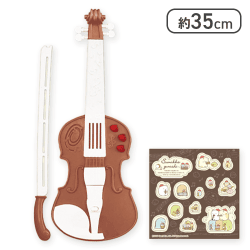 【ブラウン】すみっコぐらし バイオリンおもちゃ