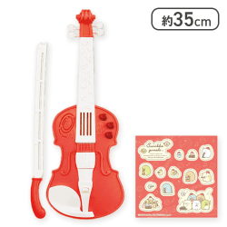 【レッド】すみっコぐらし バイオリンおもちゃ