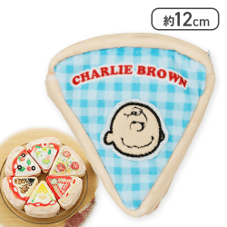 【ブルー】SNOOPY ポーチ -PIZZA-