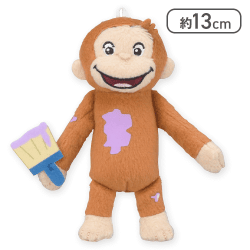 【パープル】おさるのジョージ マスコット ラッキーカラー