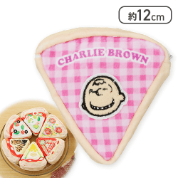 【ピンク】SNOOPY ポーチ -PIZZA-