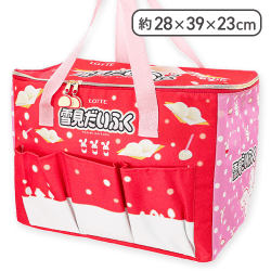【ノーマル】ロッテ雪見だいふく保温保冷 BIGマルチバック