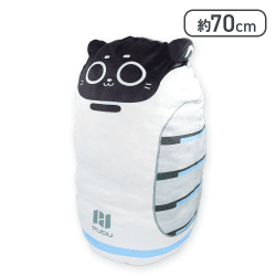 BellaBot 超BIGぬいぐるみクッション
