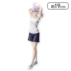 『時々ボソッとロシア語でデレる隣のアーリャさん』 Luminasta “アーリャ”体操着