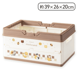 【クッキーにゃん】mofusand おりたたみ収納ケース