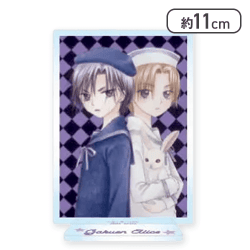 【棗＆流架】学園アリス アクリルスタンド