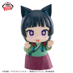 薬屋のひとりごと おおきなSOFVIMATES-猫猫-