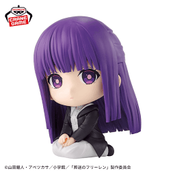 葬送のフリーレン おすわりフィギュア-フェルン-