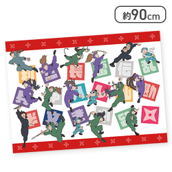 【全員集合】劇場版 忍たま乱太郎 ドクタケ忍者隊最強の軍師 ブランケット