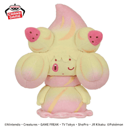 【マホイップ】ポケットモンスター くつろぎタイムぬいぐるみ-ヤドン・ミズゴロウ・マホイップ(ルビーミックス)-