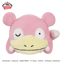 【ヤドン】ポケットモンスター くつろぎタイムぬいぐるみ-ヤドン・ミズゴロウ・マホイップ(ルビーミックス)-