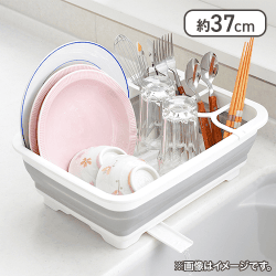 デイズ 折り畳み水切りバスケット（コンパクトタイプ）