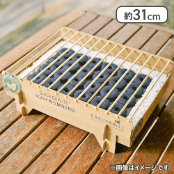 CASUS GRILL Aps カサスグリル クラフトグリル