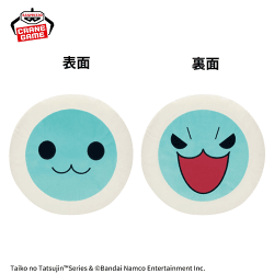 【和田かつ】太鼓の達人 どんかつのお顔ぬいぐるみ