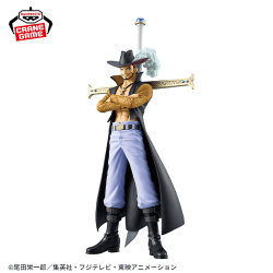 ワンピース DXF-THE GRANDLINE SERIES-EXTRA DRACULE.MIHAWK