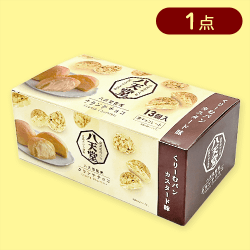 八天堂くりーむパンカスタード味クランチチョコBOX※賞味期限:2025/08/15