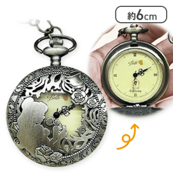 【ベル】ディズニーprincess懐中時計