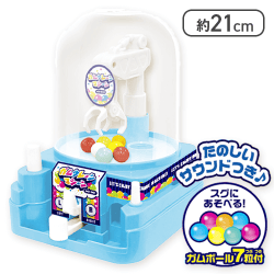 【ブルー】ガムクレーンマシン GO！GO！ 4