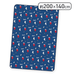 スヌーピーめちゃでか毛布２０２４