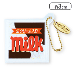 【ミルク】チロルチョコ　ちゅるぷかチャーム