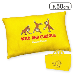 【イエロー】おさるのジョージふんわりピローinBAG