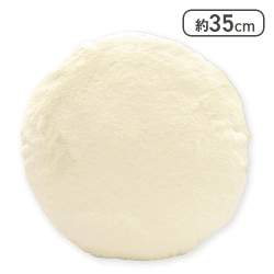 【ホワイト】超暖×極上プレミアムリラックスクッション