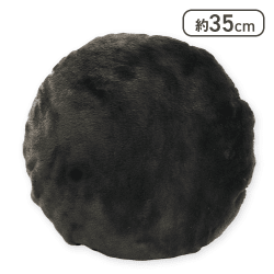 【ブラック】超暖×極上プレミアムリラックスクッション