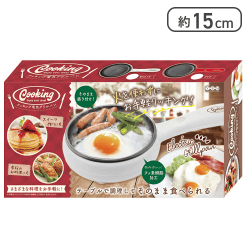 【ホワイト】クッキング電気グリルパン